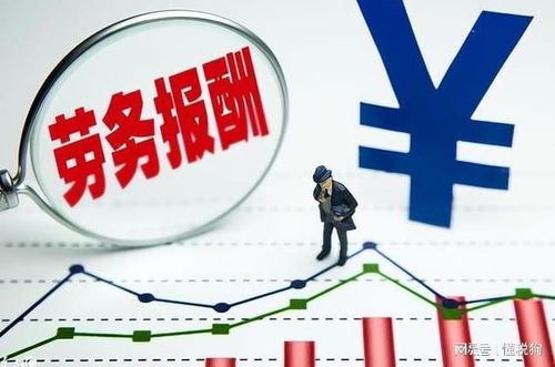 科技信息咨詢服務業稅務籌劃的有效策略