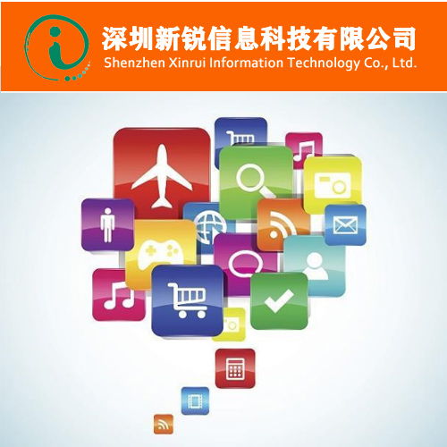 新銳信息科技 PDU短信與科技信息咨詢服務的深度融合