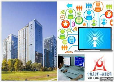 引領未來，智啟新程——我們的科技信息咨詢服務