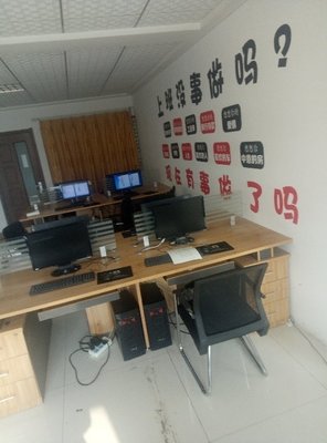 濟寧聚邦信息科技 科技信息咨詢服務的領航者