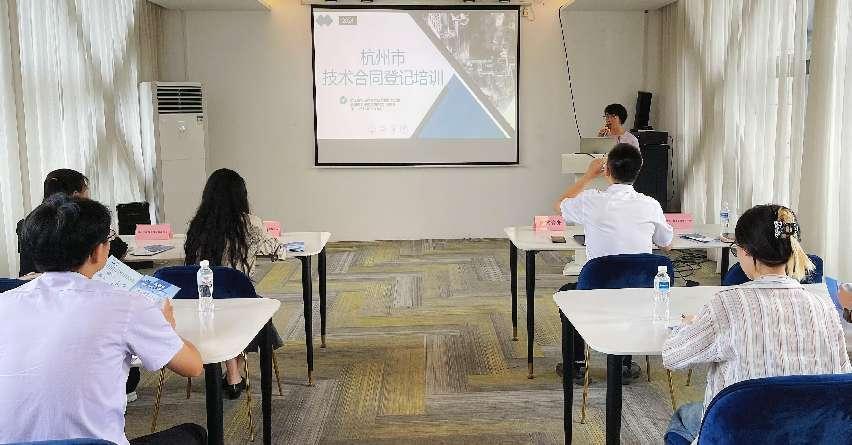 浙江省國有資本運(yùn)營 科技信息咨詢服務(wù)的戰(zhàn)略賦能與創(chuàng)新實(shí)踐