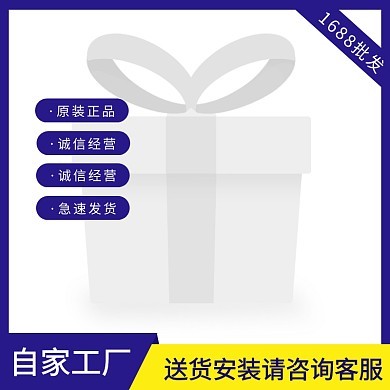 電子商務(wù)信息咨詢 助力1688工廠高效運(yùn)營的指南