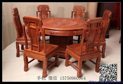 東陽(yáng)紅木圓臺(tái)1.2米雕刻圓臺(tái)緬甸花梨木7件套 工藝、價(jià)值與選購(gòu)指南
