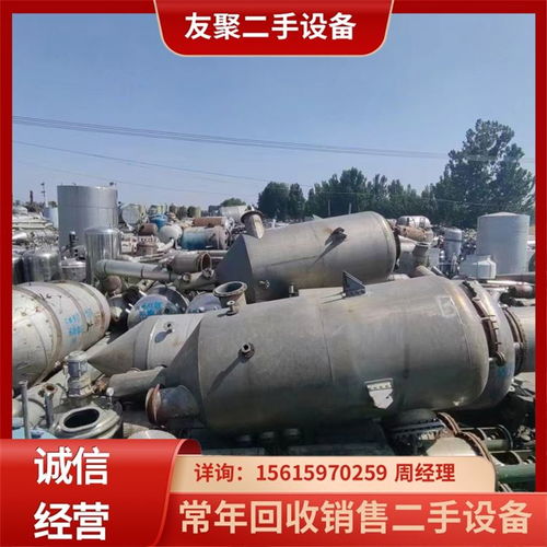 環(huán)保再生，價(jià)值共享 友聚·不銹鋼儲存罐全生命周期服務(wù)