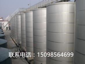 煙臺不銹鋼儲罐價(jià)格與加工廠家推薦 創(chuàng)鑫油罐加工廠全方位解析